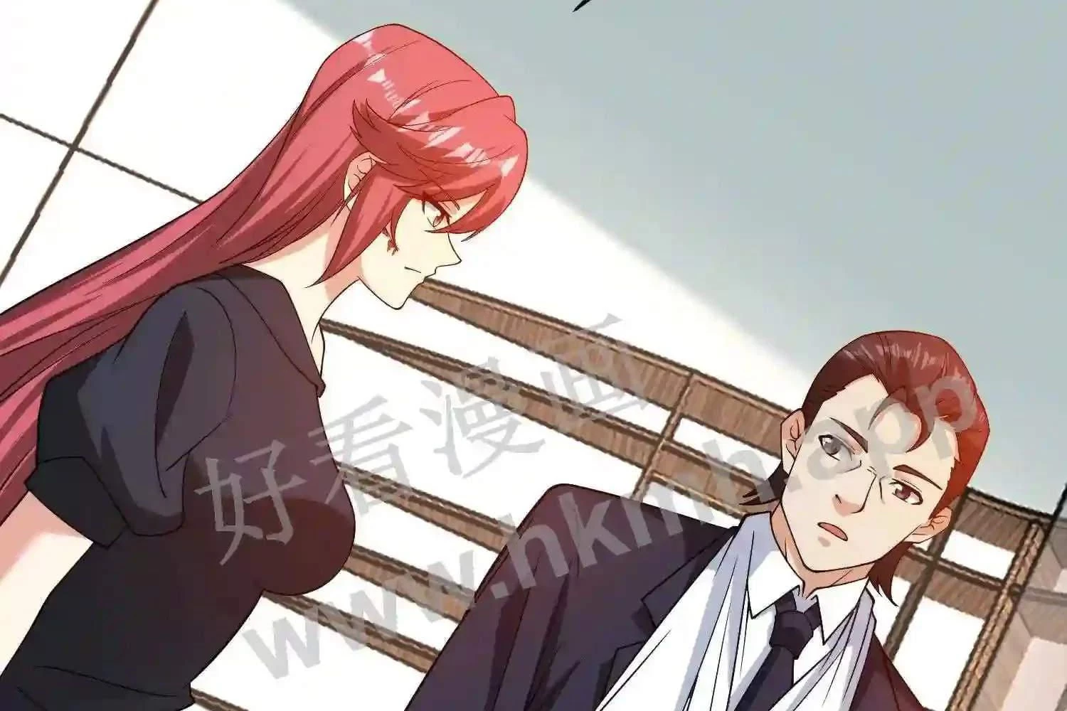 Mắt Phải Của Ta Là Thần Cấp Máy Tính Chapter 143 - Next Chapter 144