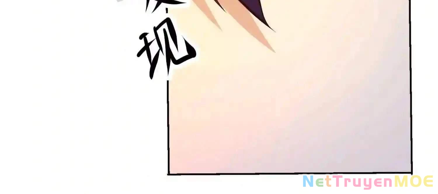 Mắt Phải Của Ta Là Thần Cấp Máy Tính Chapter 143 - Next Chapter 144
