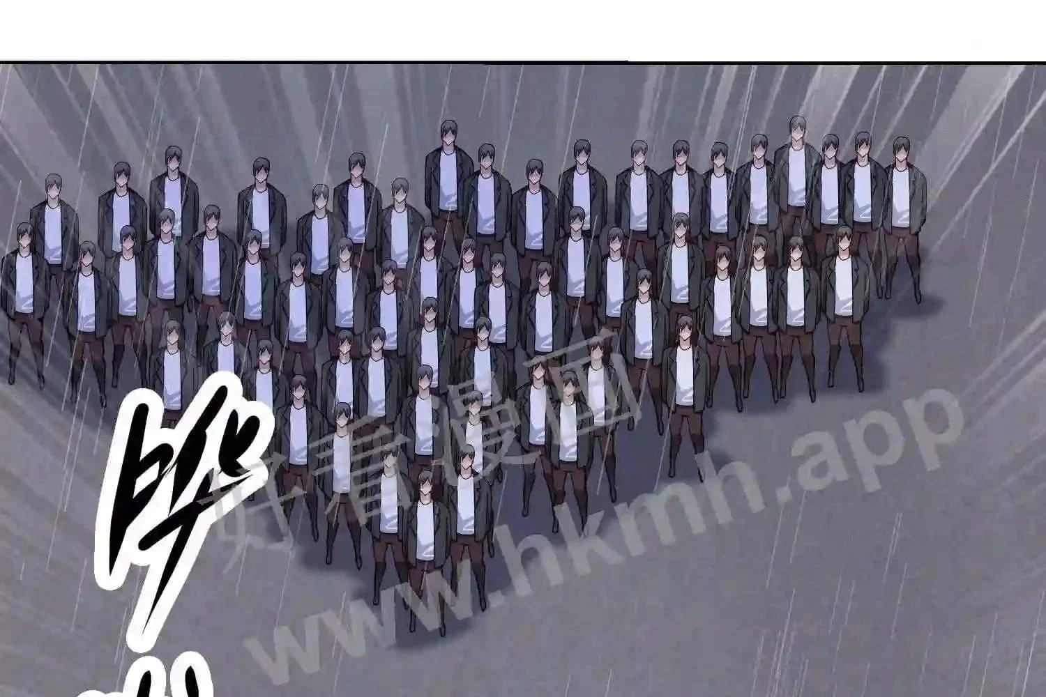 Mắt Phải Của Ta Là Thần Cấp Máy Tính Chapter 145 - Next Chapter 146