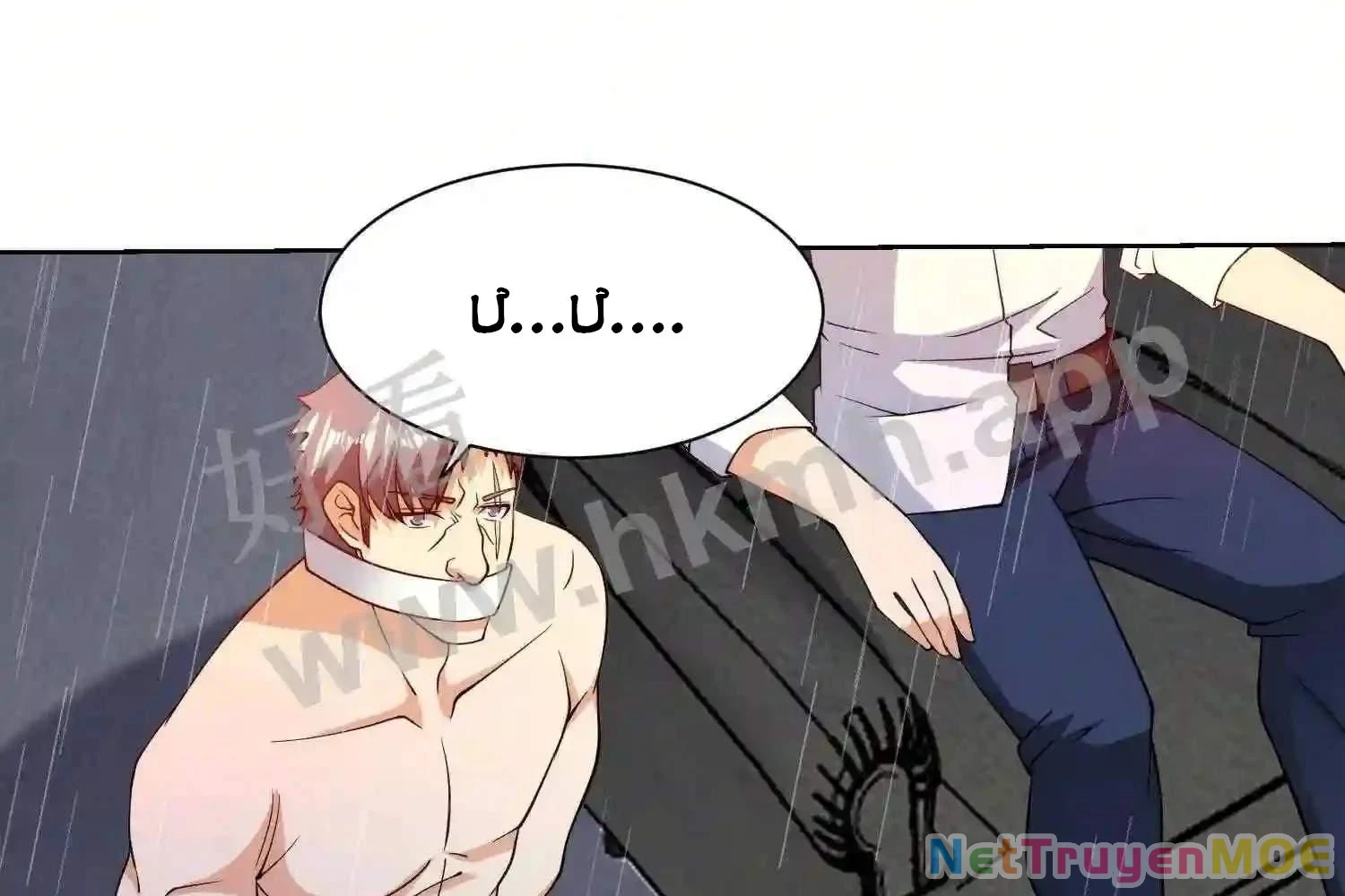 Mắt Phải Của Ta Là Thần Cấp Máy Tính Chapter 145 - Next Chapter 146