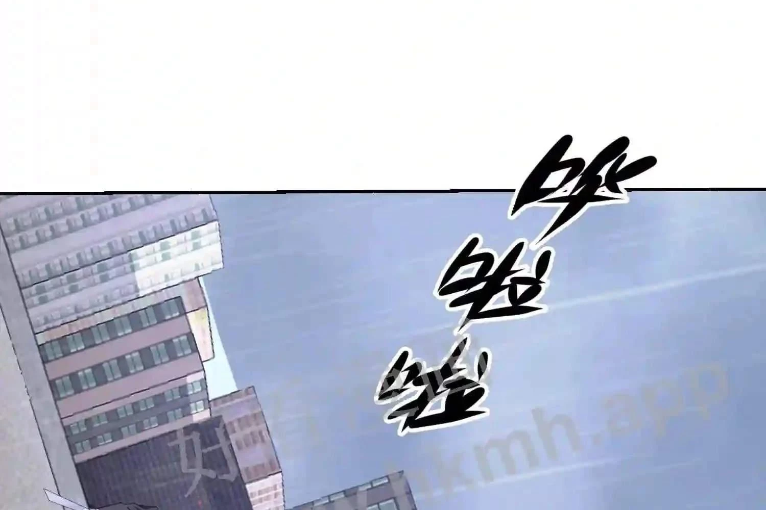 Mắt Phải Của Ta Là Thần Cấp Máy Tính Chapter 146 - Next Chapter 147