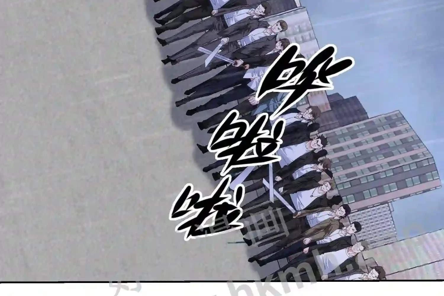 Mắt Phải Của Ta Là Thần Cấp Máy Tính Chapter 146 - Next Chapter 147