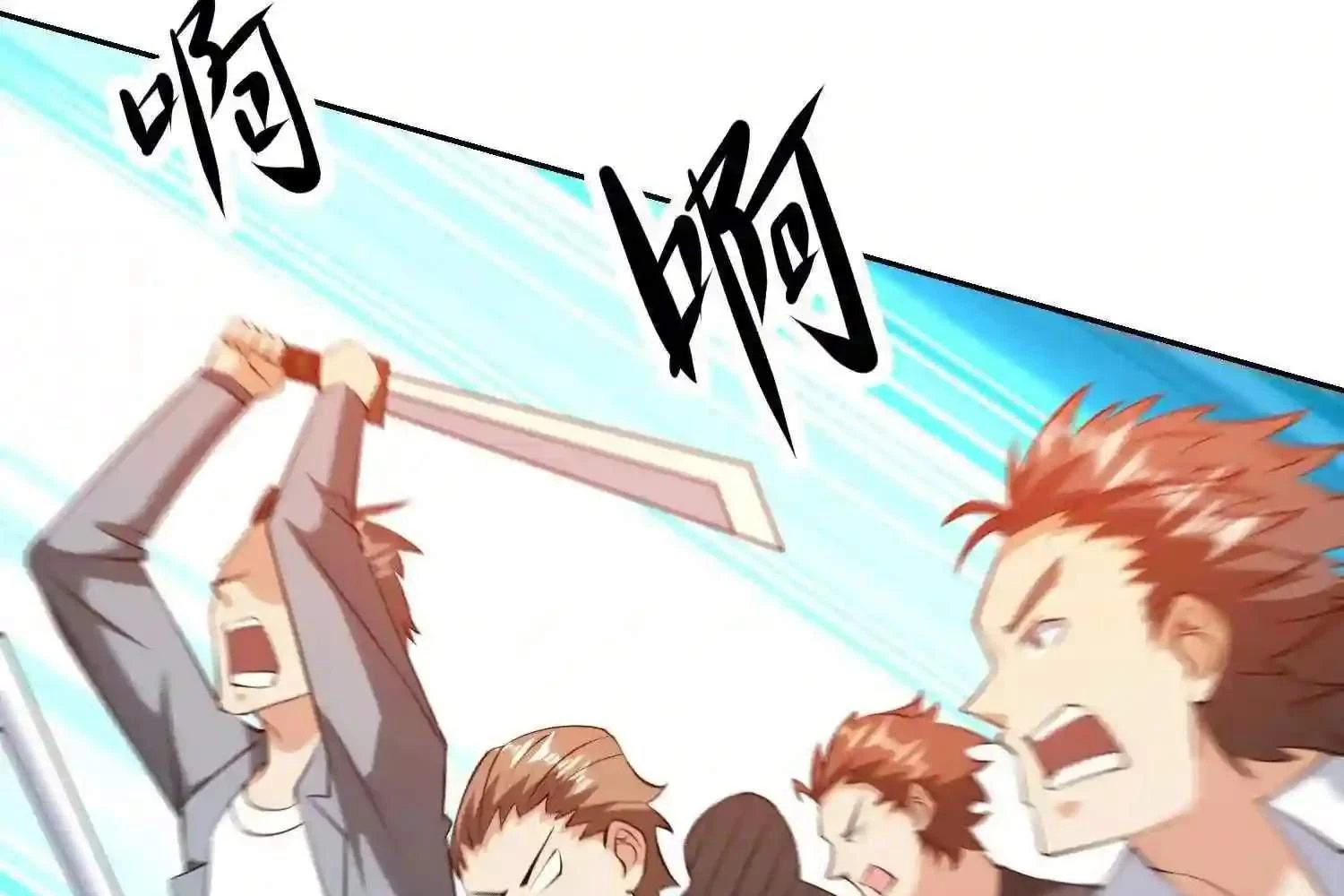 Mắt Phải Của Ta Là Thần Cấp Máy Tính Chapter 146 - Next Chapter 147