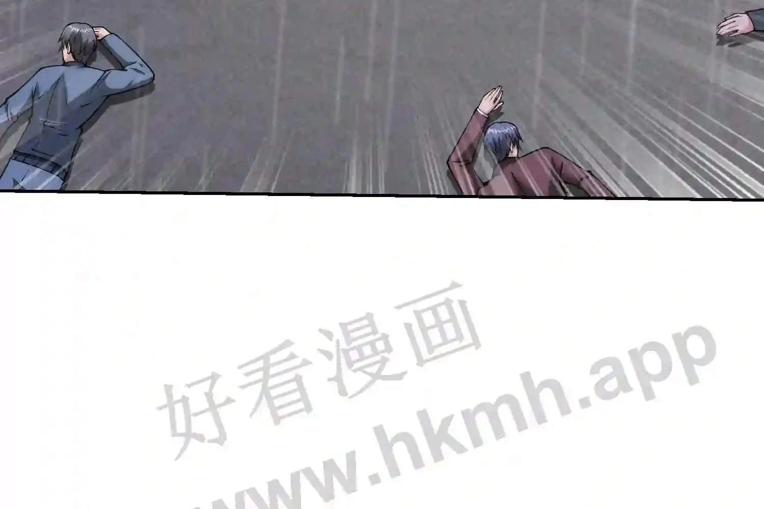 Mắt Phải Của Ta Là Thần Cấp Máy Tính Chapter 146 - Next Chapter 147