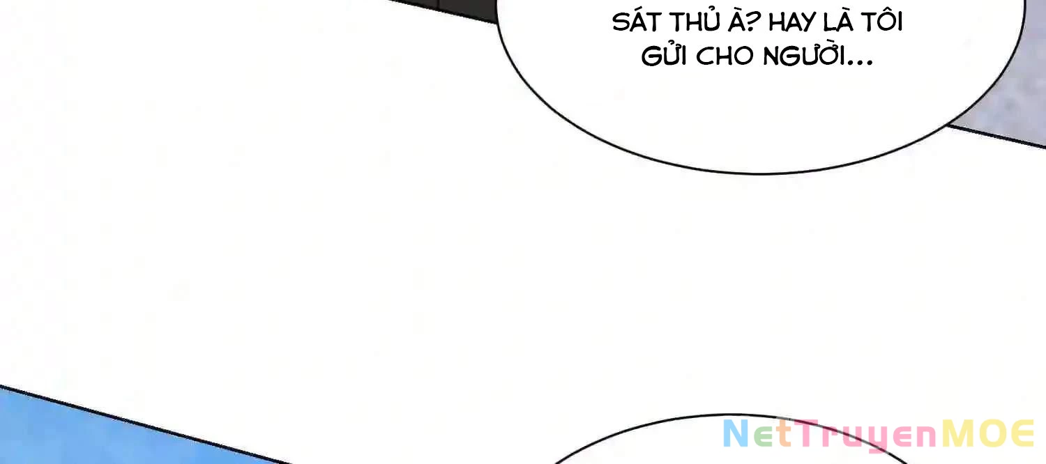 Mắt Phải Của Ta Là Thần Cấp Máy Tính Chapter 148 - Next Chapter 149