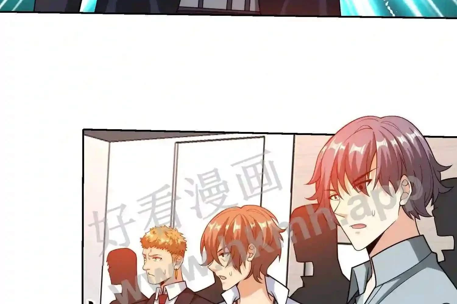 Mắt Phải Của Ta Là Thần Cấp Máy Tính Chapter 150 - Next Chapter 151
