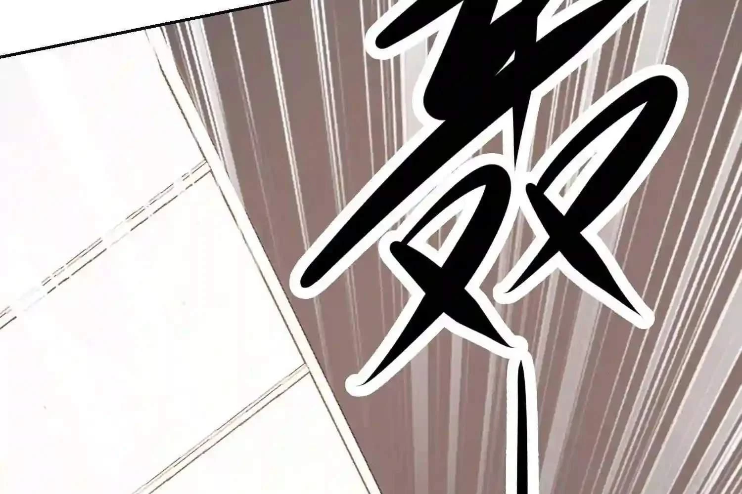 Mắt Phải Của Ta Là Thần Cấp Máy Tính Chapter 150 - Next Chapter 151
