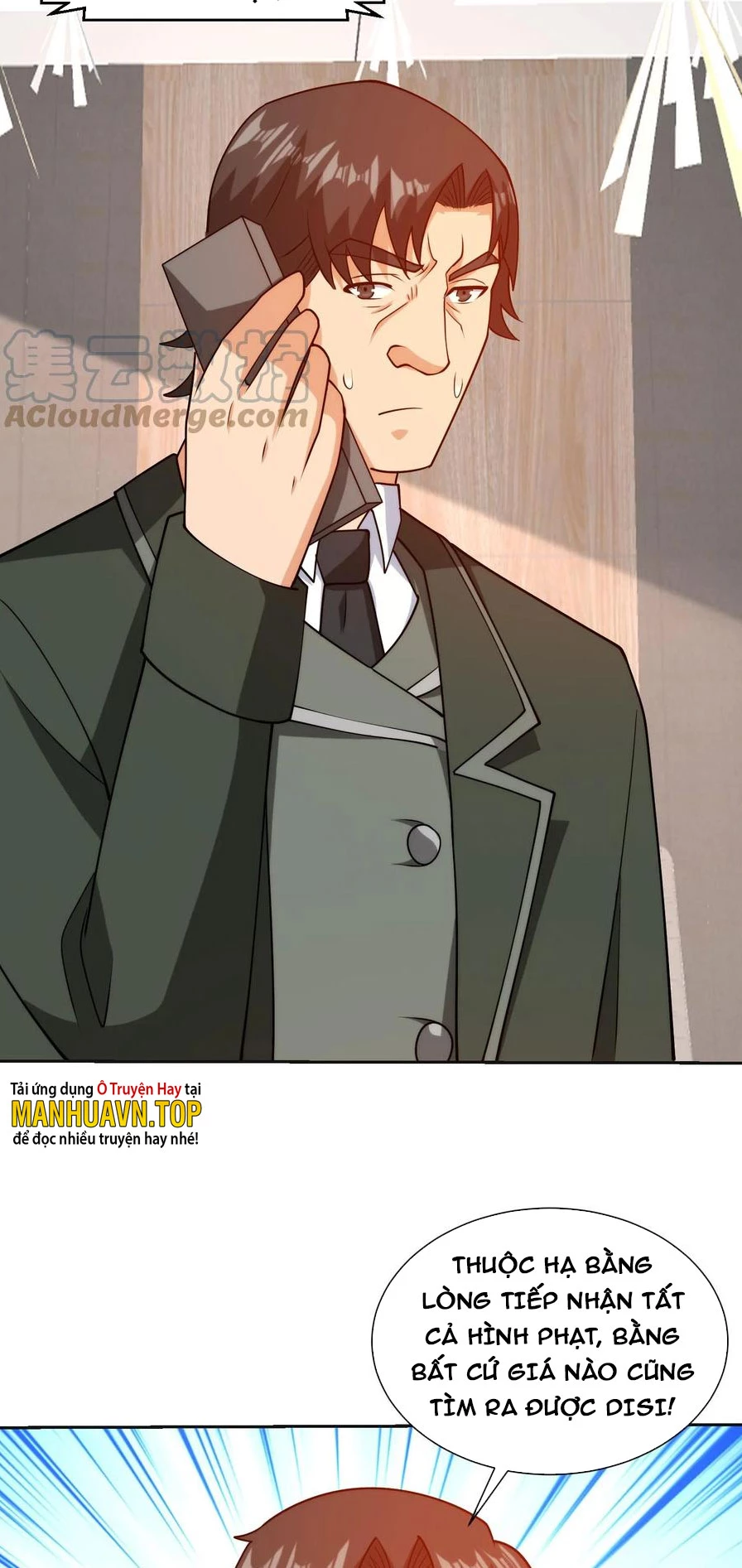 Mắt Phải Của Ta Là Thần Cấp Máy Tính Chapter 164 - Next Chapter 165