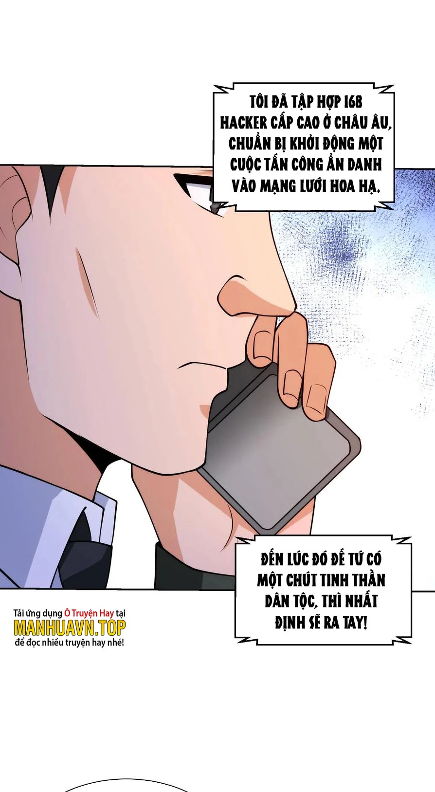 Mắt Phải Của Ta Là Thần Cấp Máy Tính Chapter 164 - Next Chapter 165
