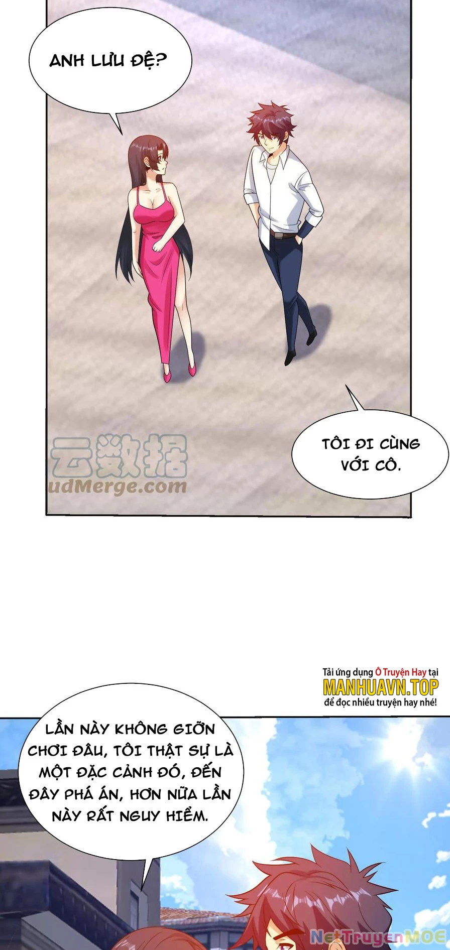 Mắt Phải Của Ta Là Thần Cấp Máy Tính Chapter 165 - Next Chapter 166