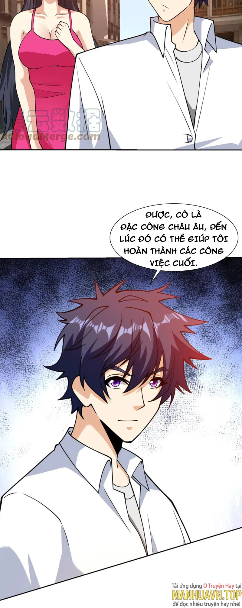 Mắt Phải Của Ta Là Thần Cấp Máy Tính Chapter 168 - Next Chapter 169