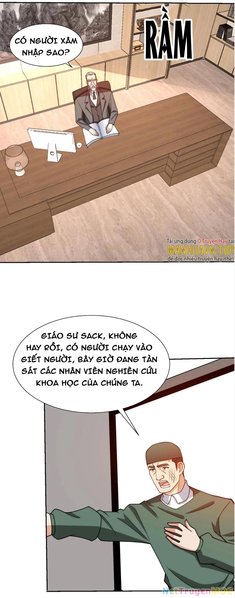 Mắt Phải Của Ta Là Thần Cấp Máy Tính Chapter 170 - Next Chapter 171