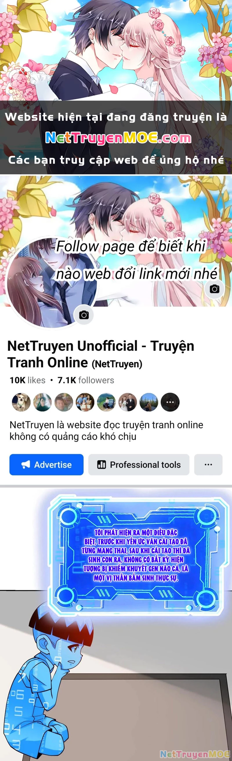 Mắt Phải Của Ta Là Thần Cấp Máy Tính Chapter 172 - Next Chapter 173