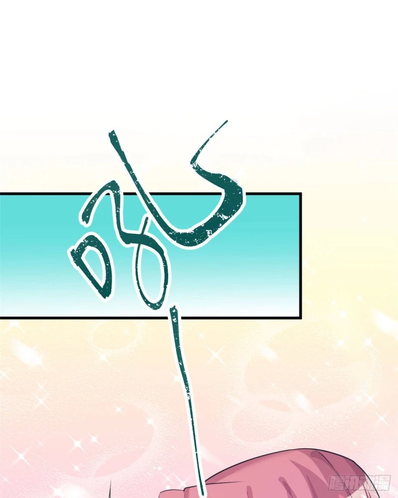 Thảnh Thơi Thú Thế Chủng Chủng Điền, Sinh Sinh Tể Chapter 151 - Trang 2