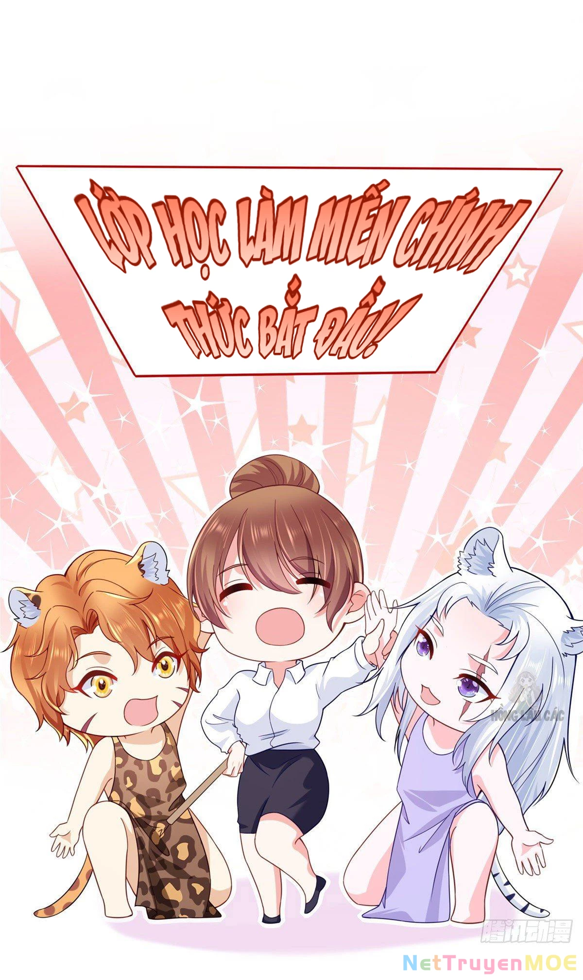 Thảnh Thơi Thú Thế Chủng Chủng Điền, Sinh Sinh Tể Chapter 276 - Next Chapter 276.1