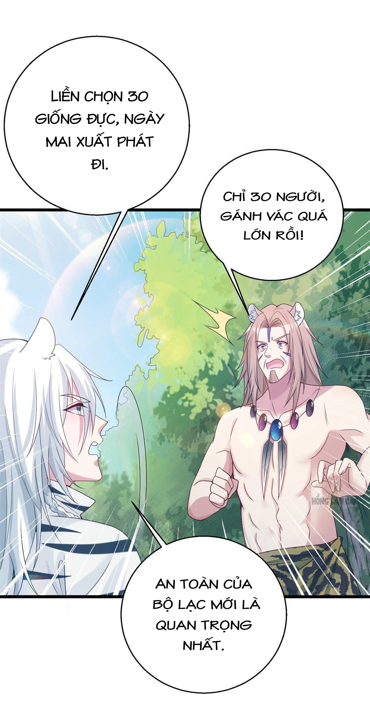 Thảnh Thơi Thú Thế Chủng Chủng Điền, Sinh Sinh Tể Chapter 286 - Trang 3