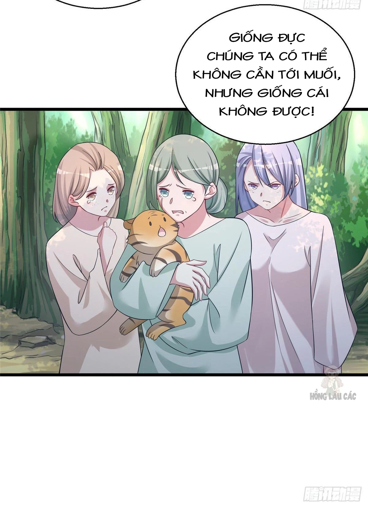Thảnh Thơi Thú Thế Chủng Chủng Điền, Sinh Sinh Tể Chapter 288 - Trang 3