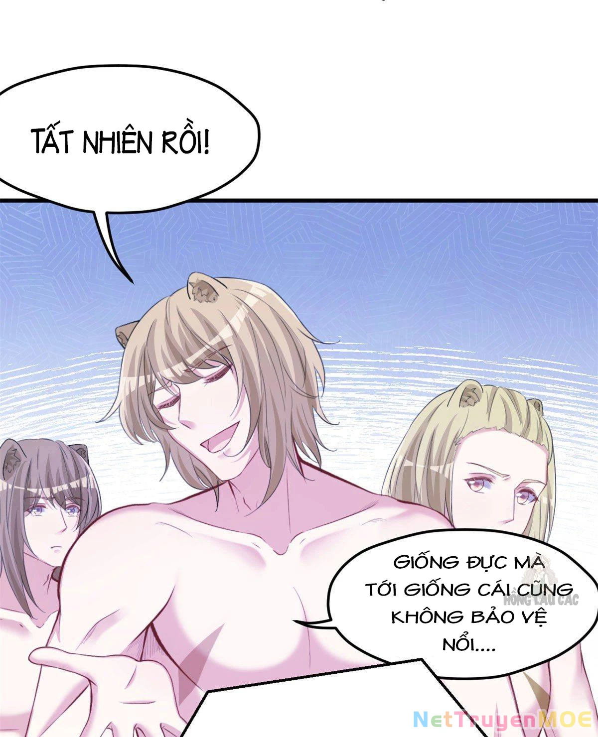 Thảnh Thơi Thú Thế Chủng Chủng Điền, Sinh Sinh Tể Chapter 304 - Trang 4