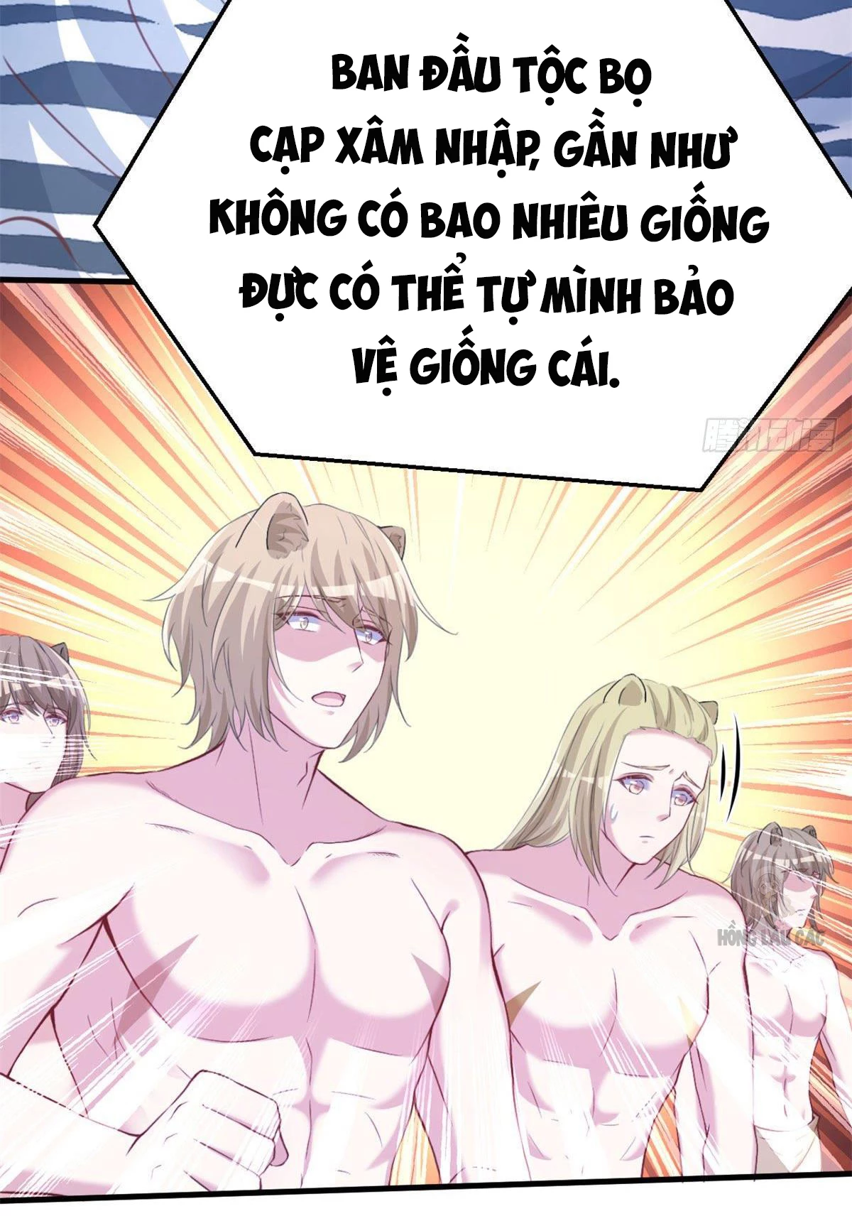 Thảnh Thơi Thú Thế Chủng Chủng Điền, Sinh Sinh Tể Chapter 304 - Trang 4