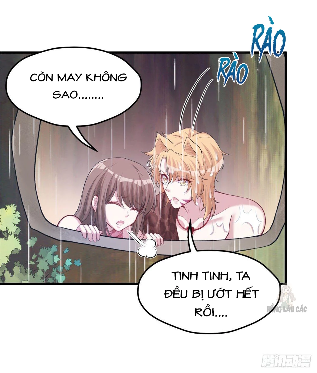 Thảnh Thơi Thú Thế Chủng Chủng Điền, Sinh Sinh Tể Chapter 305 - Trang 2