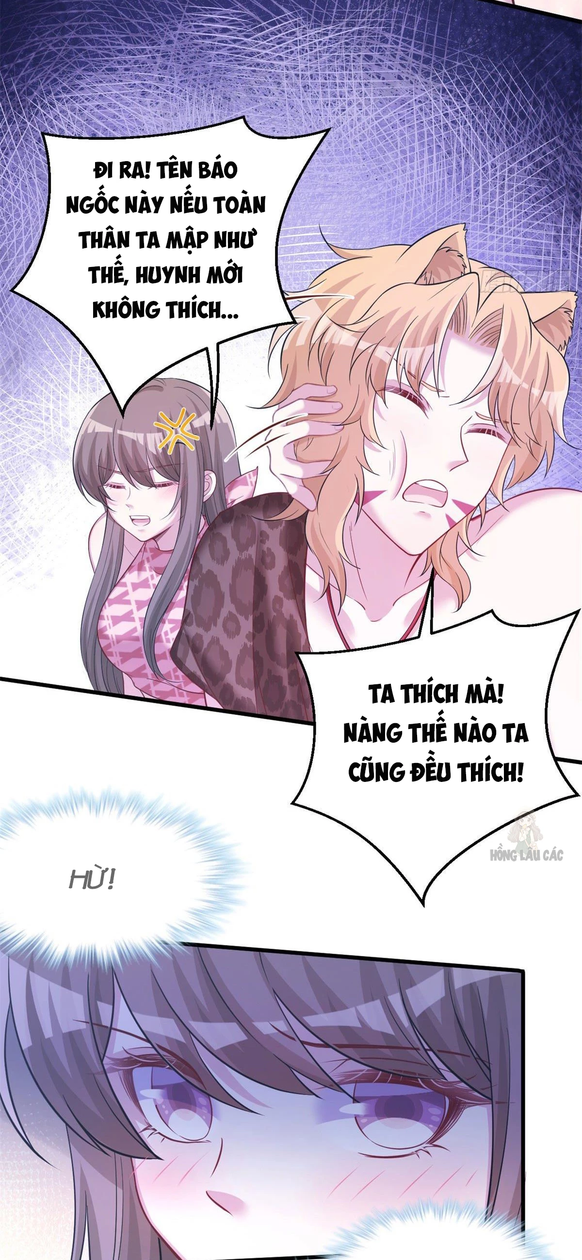 Thảnh Thơi Thú Thế Chủng Chủng Điền, Sinh Sinh Tể Chapter 306 - Trang 2