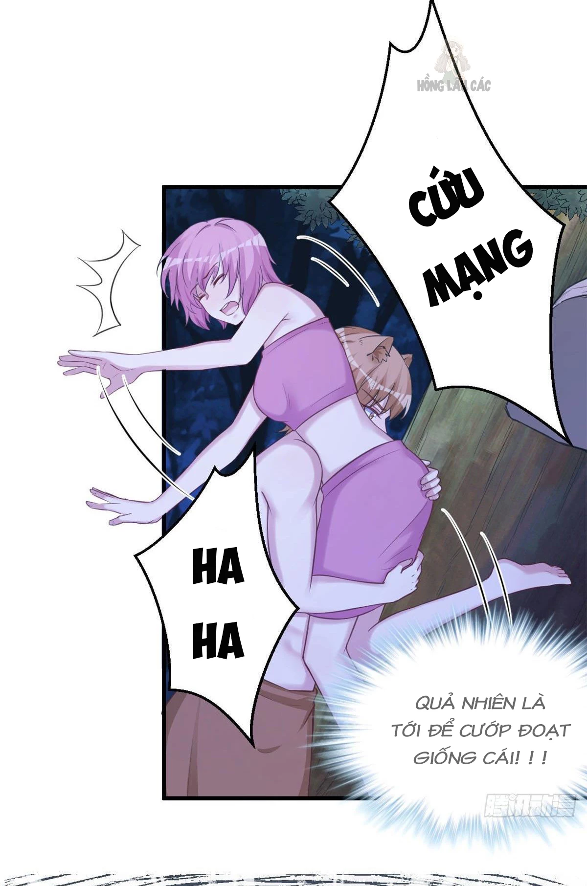 Thảnh Thơi Thú Thế Chủng Chủng Điền, Sinh Sinh Tể Chapter 333 - Trang 2