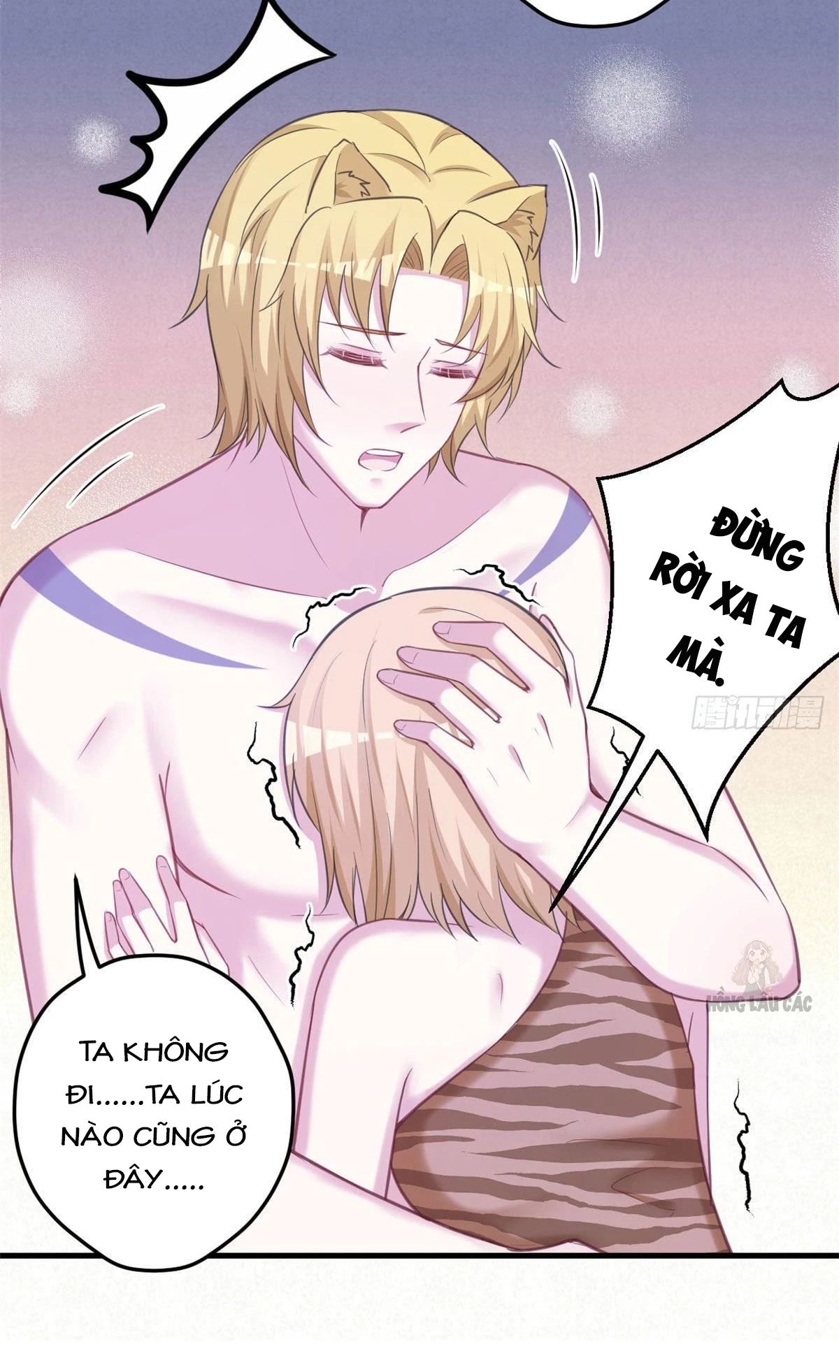Thảnh Thơi Thú Thế Chủng Chủng Điền, Sinh Sinh Tể Chapter 334 - Trang 2