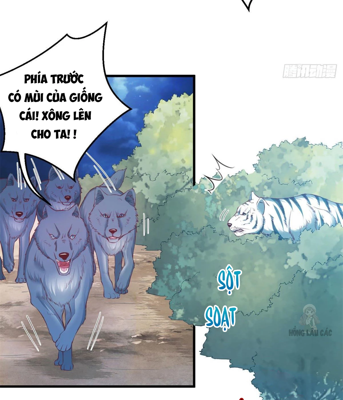 Thảnh Thơi Thú Thế Chủng Chủng Điền, Sinh Sinh Tể Chapter 336 - Trang 2