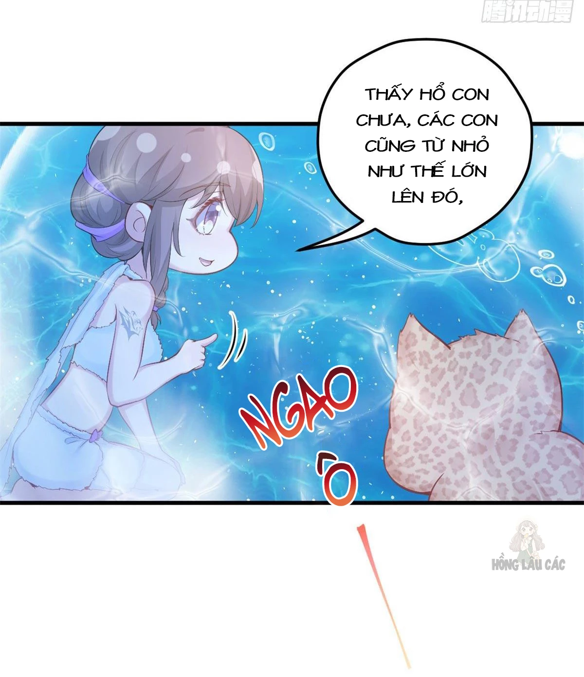 Thảnh Thơi Thú Thế Chủng Chủng Điền, Sinh Sinh Tể Chapter 338 - Trang 2