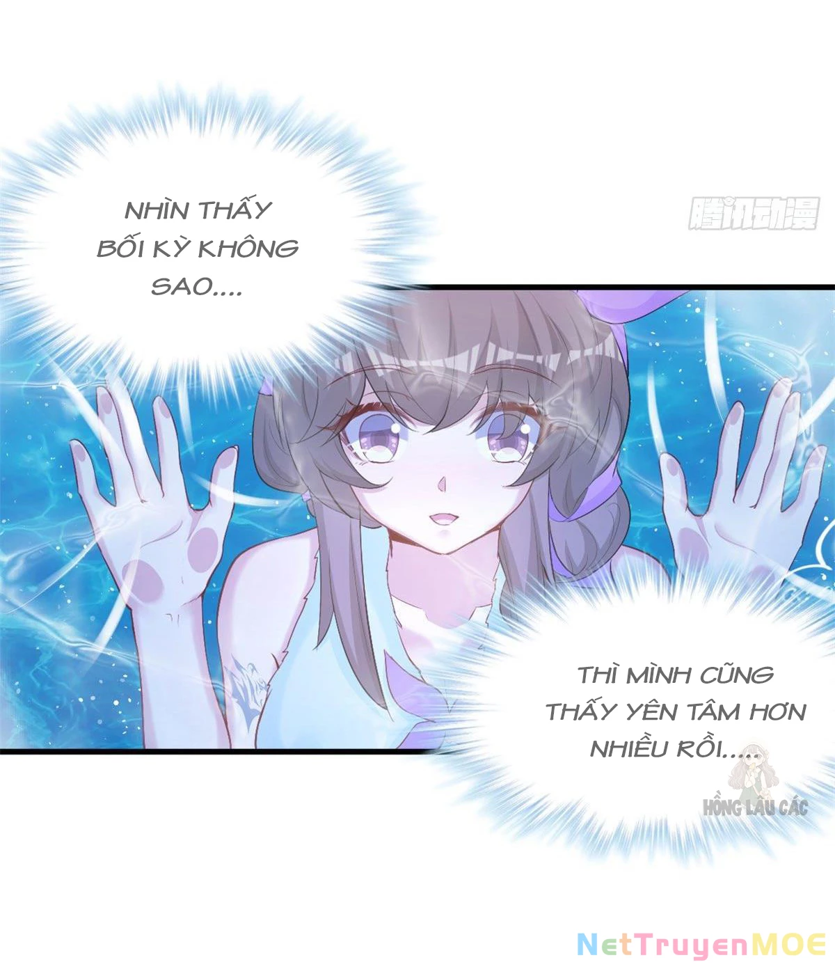 Thảnh Thơi Thú Thế Chủng Chủng Điền, Sinh Sinh Tể Chapter 338 - Trang 2