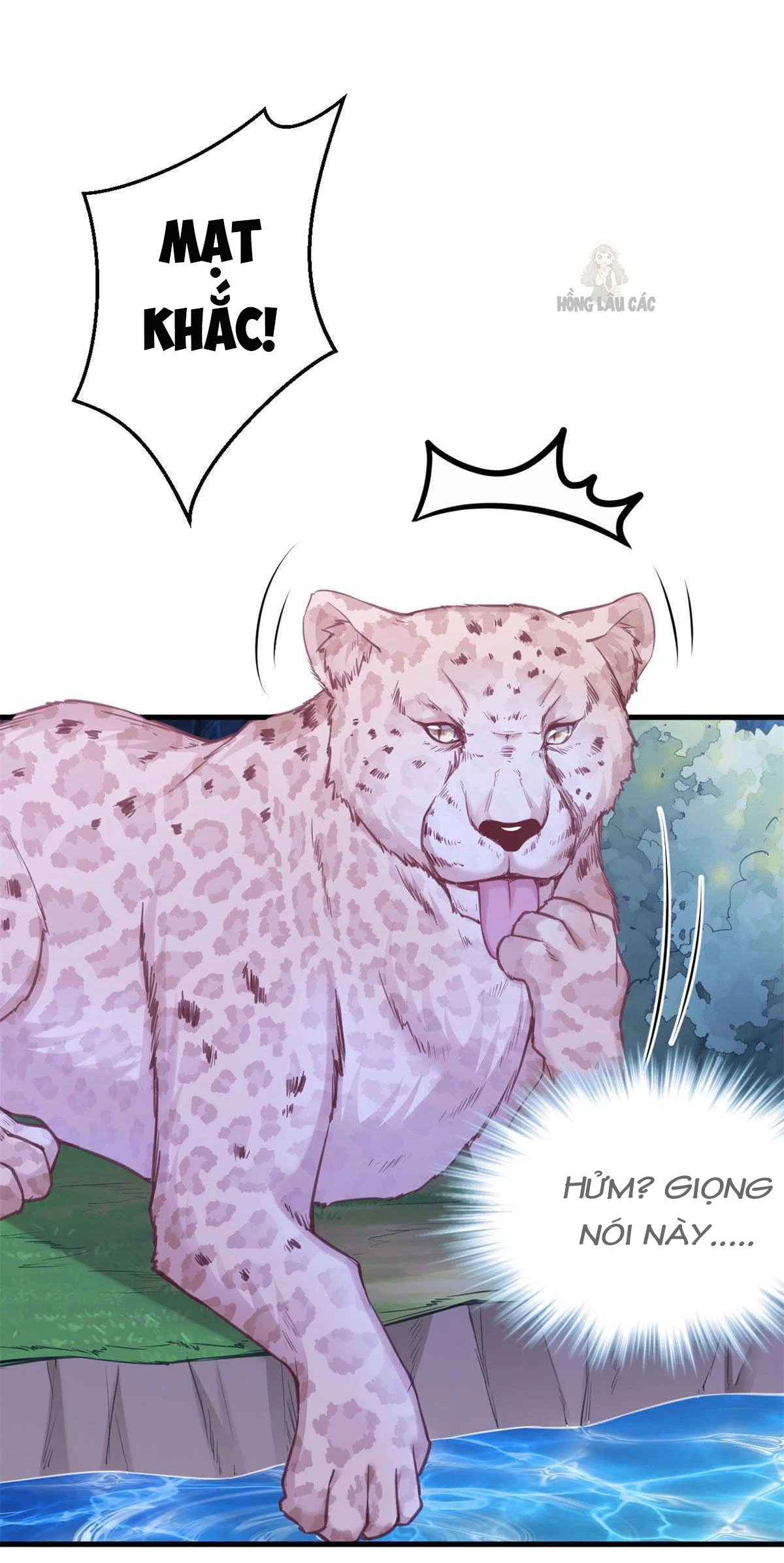Thảnh Thơi Thú Thế Chủng Chủng Điền, Sinh Sinh Tể Chapter 340 - Trang 2
