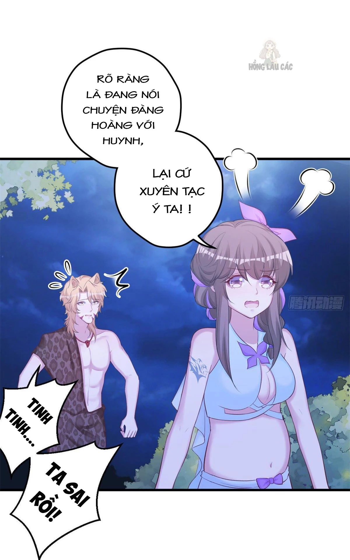 Thảnh Thơi Thú Thế Chủng Chủng Điền, Sinh Sinh Tể Chapter 340 - Trang 2