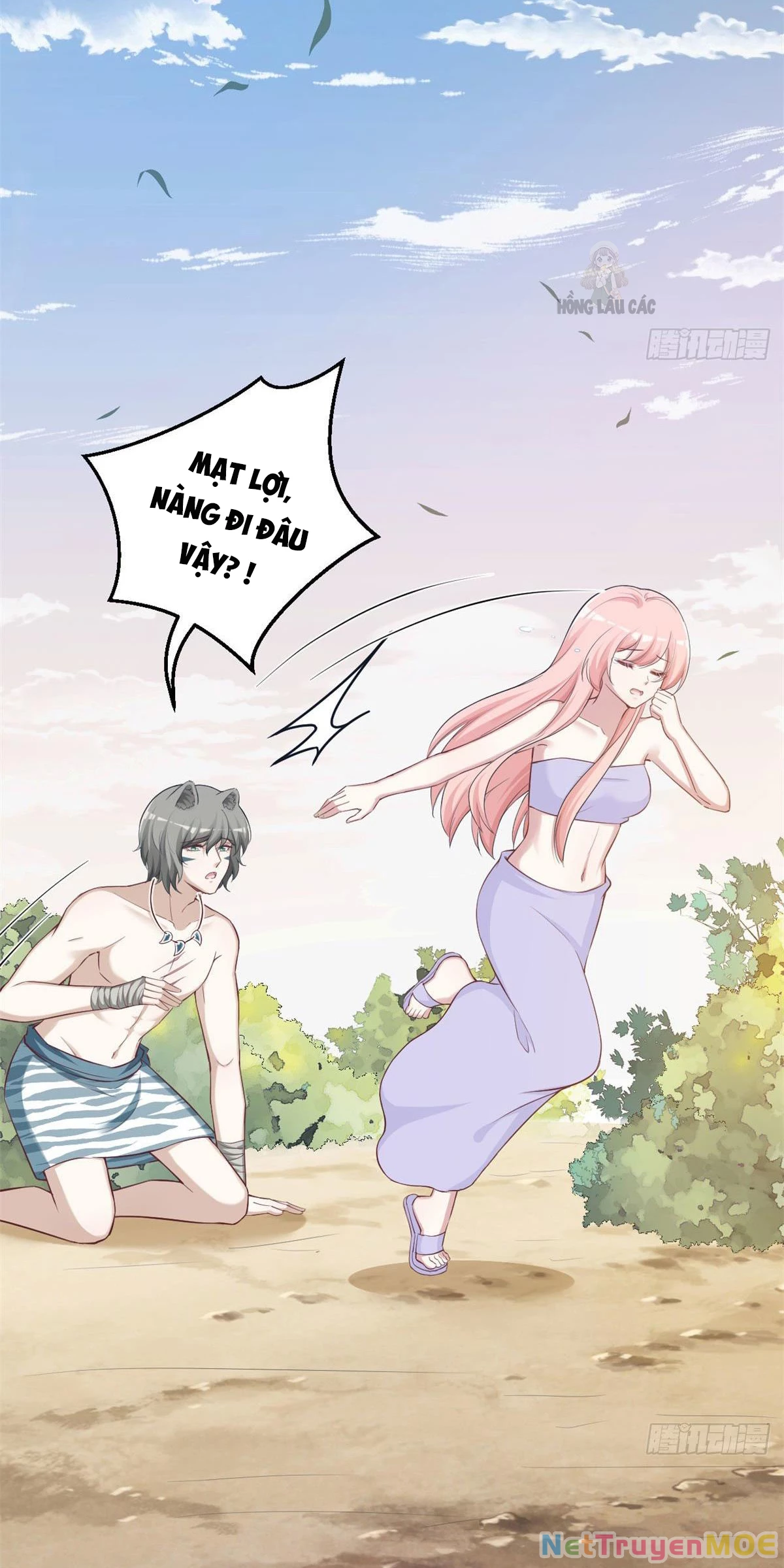 Thảnh Thơi Thú Thế Chủng Chủng Điền, Sinh Sinh Tể Chapter 343 - Trang 2