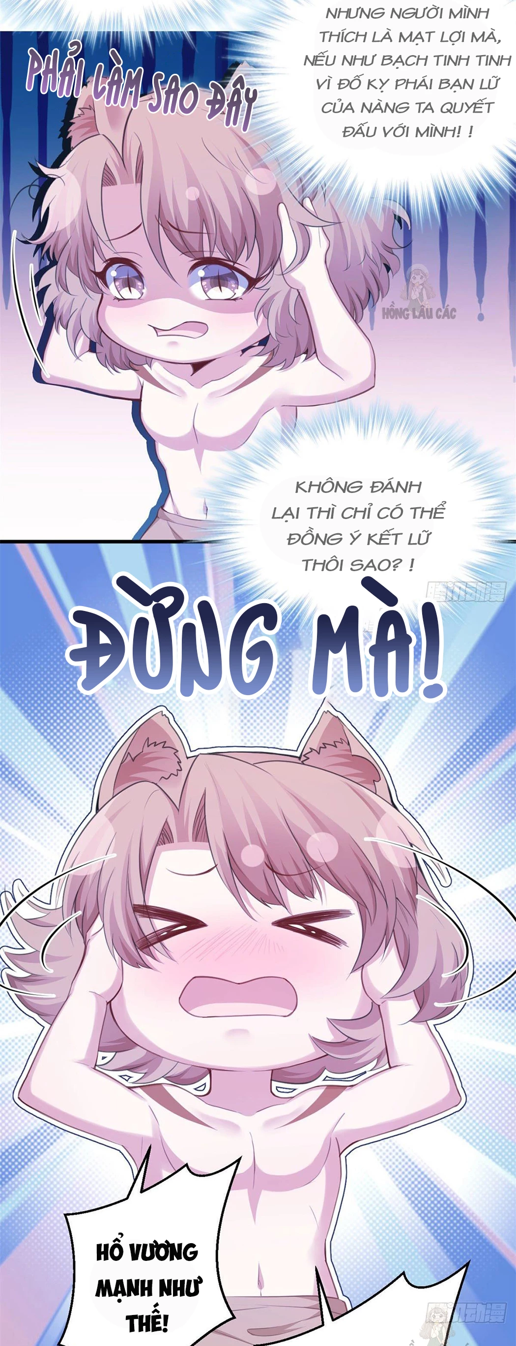Thảnh Thơi Thú Thế Chủng Chủng Điền, Sinh Sinh Tể Chapter 352 - Trang 2