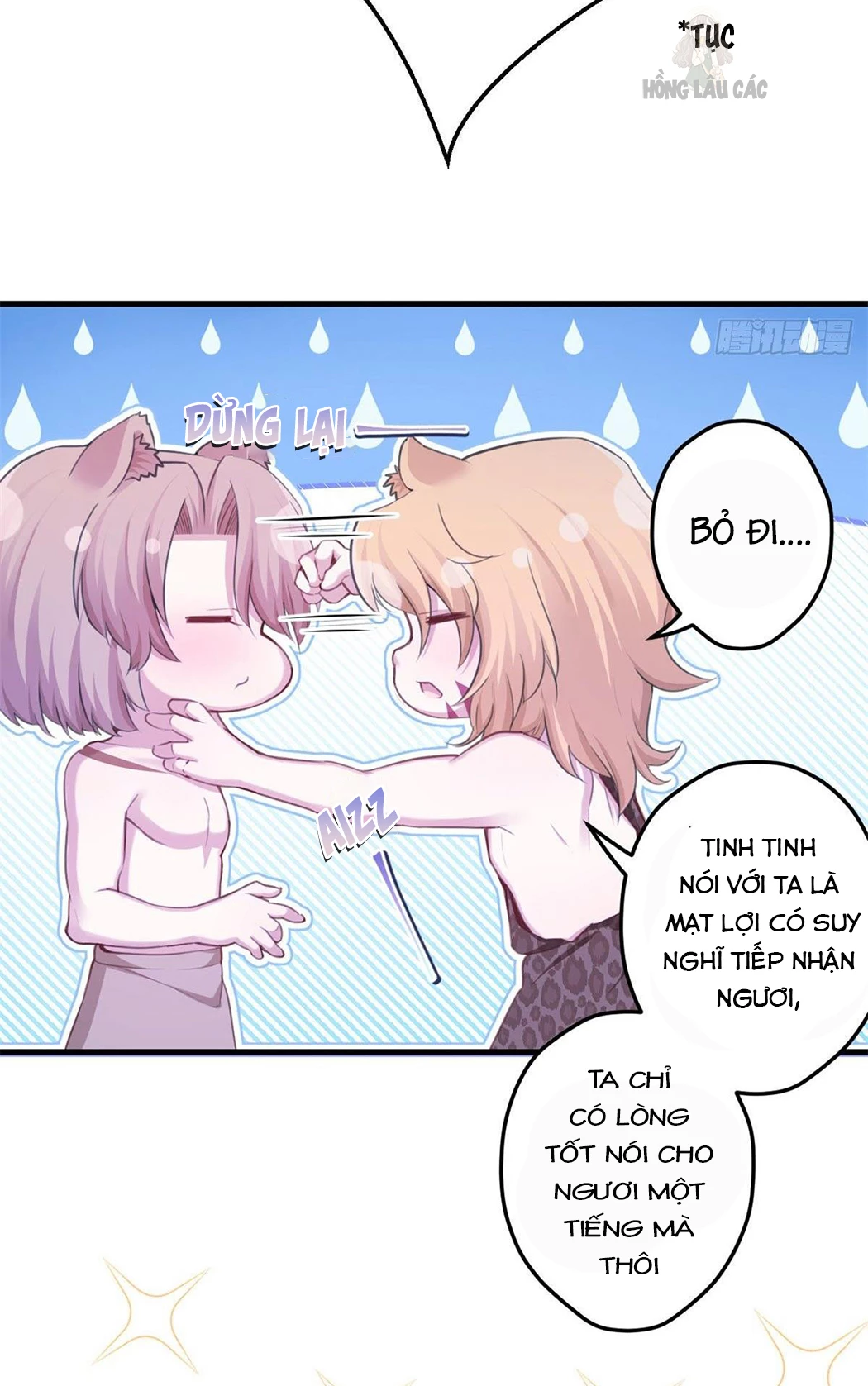 Thảnh Thơi Thú Thế Chủng Chủng Điền, Sinh Sinh Tể Chapter 352 - Trang 2