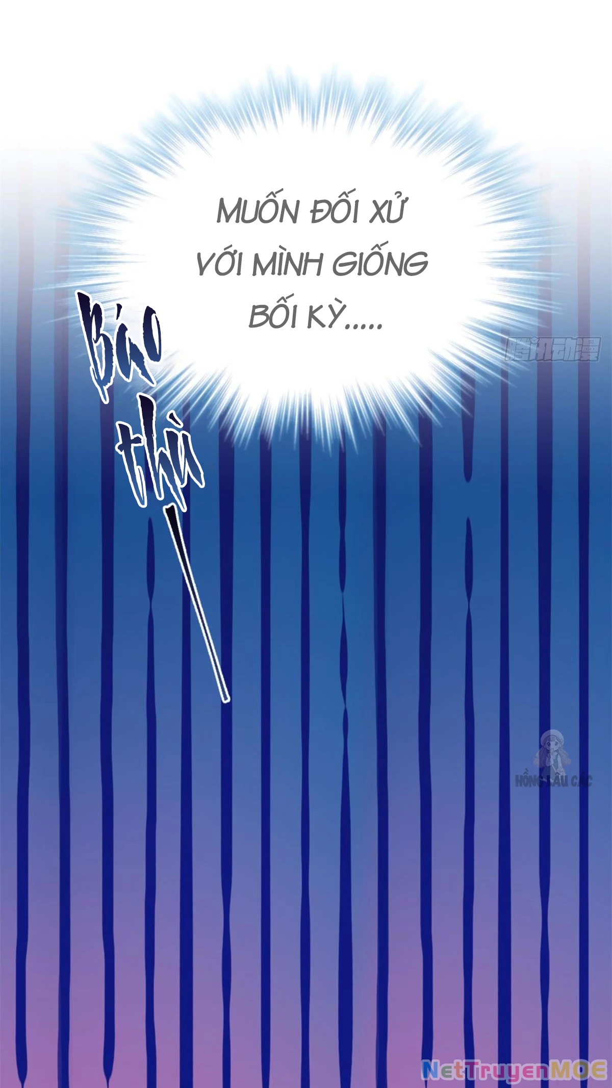 Thảnh Thơi Thú Thế Chủng Chủng Điền, Sinh Sinh Tể Chapter 359 - Trang 2