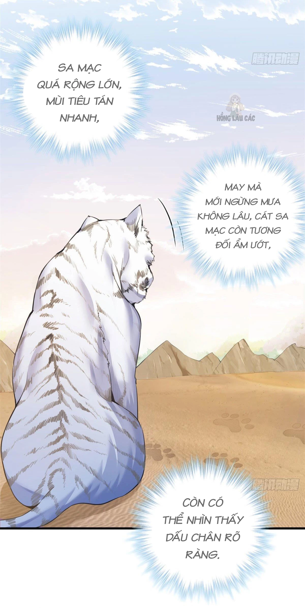 Thảnh Thơi Thú Thế Chủng Chủng Điền, Sinh Sinh Tể Chapter 361 - Next Chapter 361.1