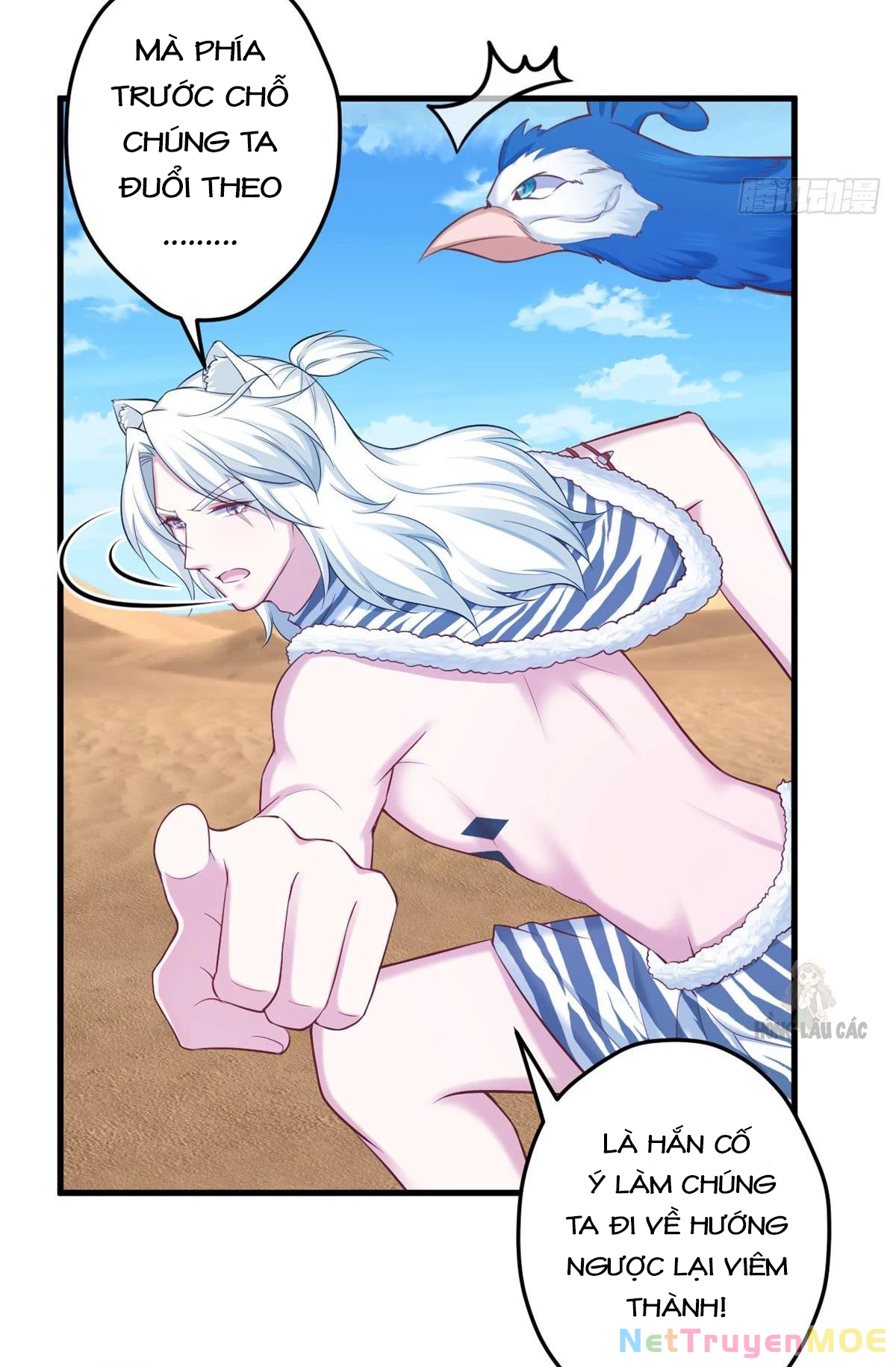 Thảnh Thơi Thú Thế Chủng Chủng Điền, Sinh Sinh Tể Chapter 362 - Next Chapter 362.1