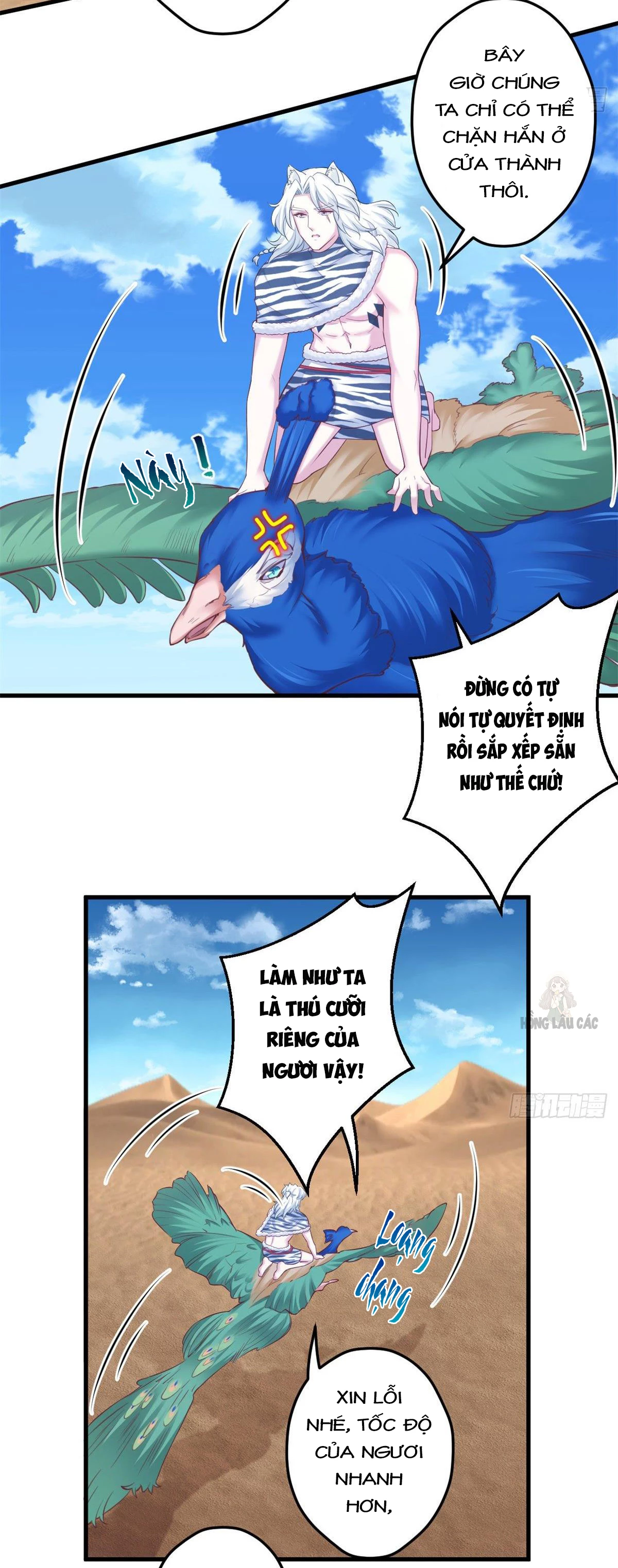 Thảnh Thơi Thú Thế Chủng Chủng Điền, Sinh Sinh Tể Chapter 362 - Next Chapter 362.1