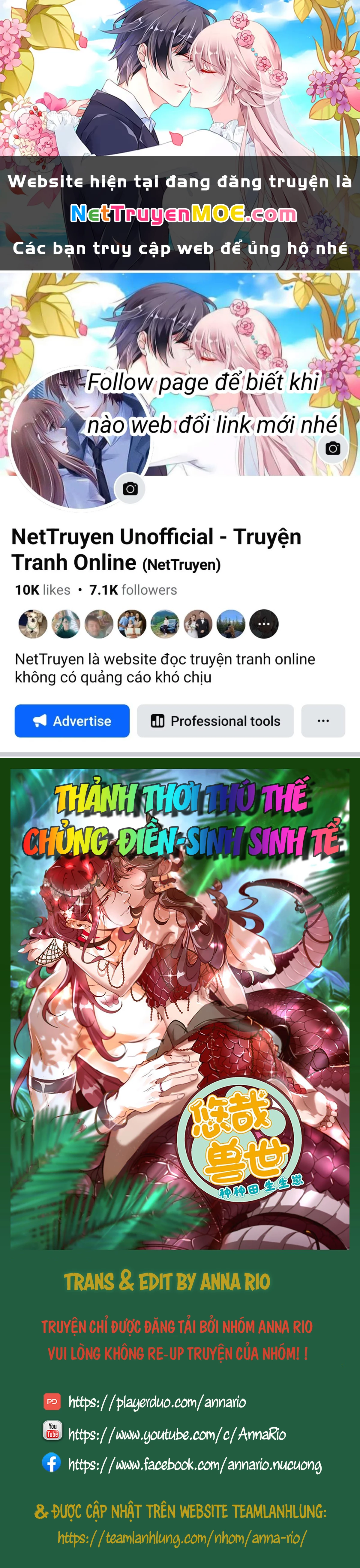 Thảnh Thơi Thú Thế Chủng Chủng Điền, Sinh Sinh Tể Chapter 467 - Trang 2