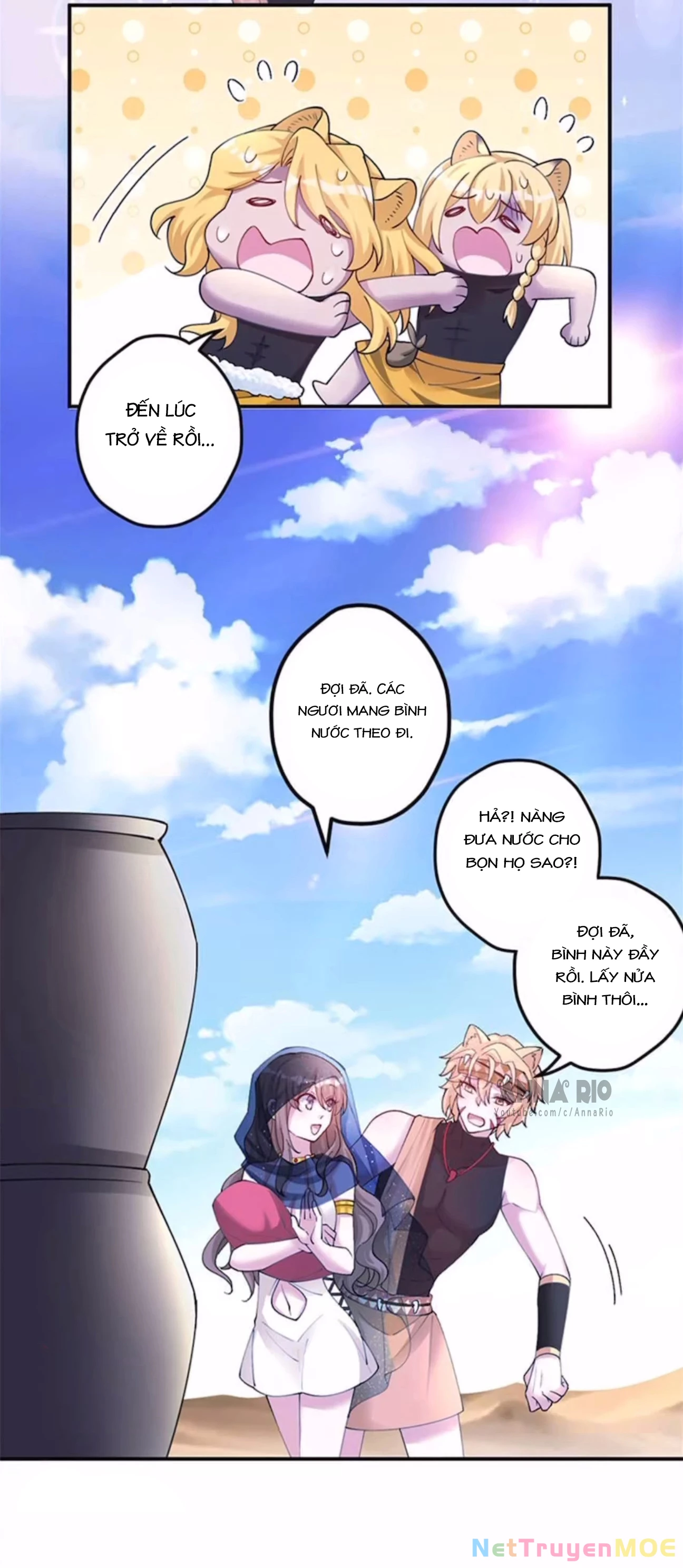 Thảnh Thơi Thú Thế Chủng Chủng Điền, Sinh Sinh Tể Chapter 504 - Next Chapter 505