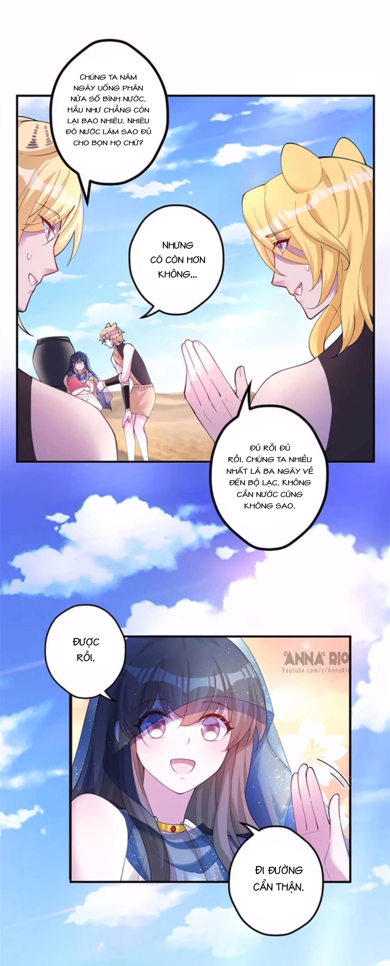 Thảnh Thơi Thú Thế Chủng Chủng Điền, Sinh Sinh Tể Chapter 504 - Trang 2