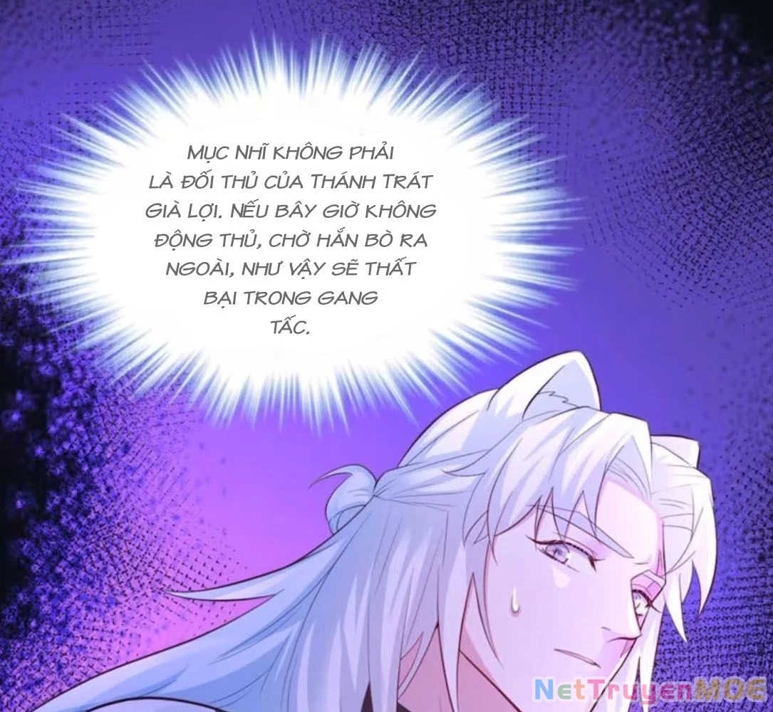 Thảnh Thơi Thú Thế Chủng Chủng Điền, Sinh Sinh Tể Chapter 673 - Next Chapter 674