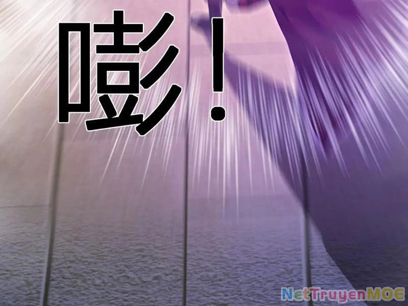 Mạt Nhật Thiên Hạ: Ta, Virus Quân Vương Chapter 56 - Next Chapter 57