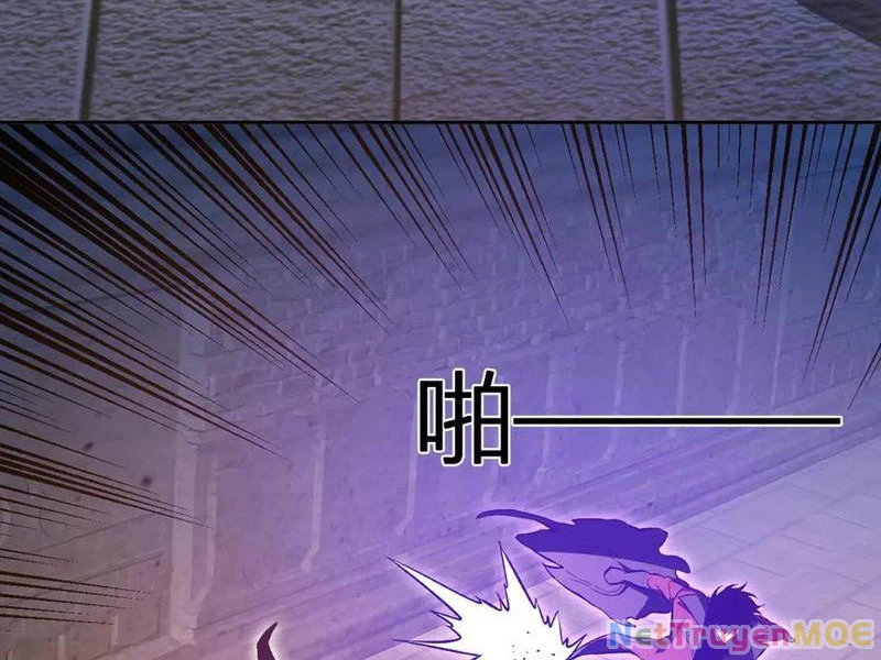 Mạt Nhật Thiên Hạ: Ta, Virus Quân Vương Chapter 56 - Next Chapter 57