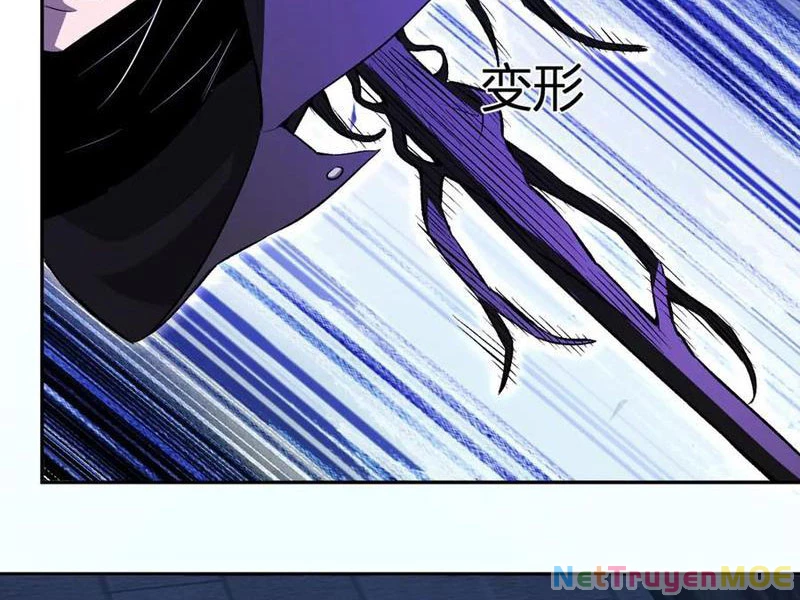 Mạt Nhật Thiên Hạ: Ta, Virus Quân Vương Chapter 56 - Next Chapter 57