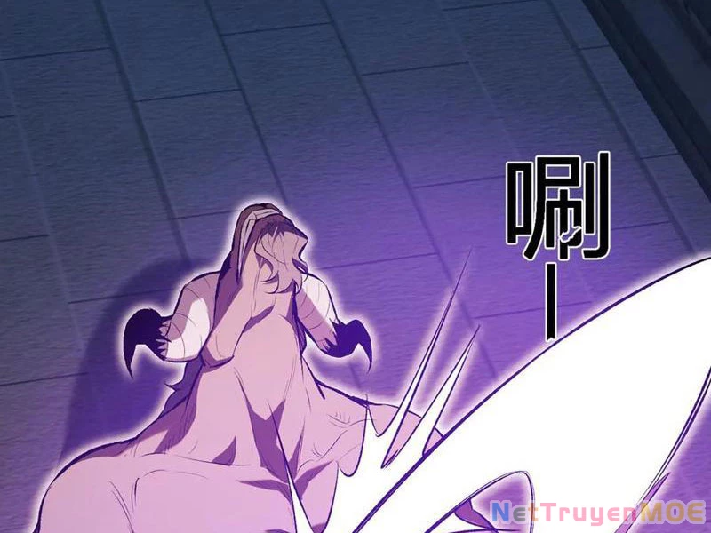 Mạt Nhật Thiên Hạ: Ta, Virus Quân Vương Chapter 56 - Trang 4