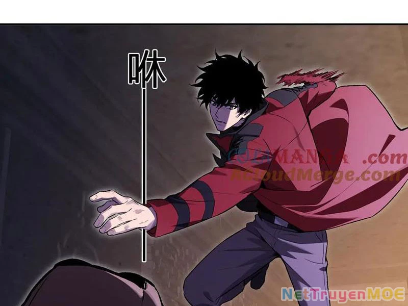 Mạt Nhật Thiên Hạ: Ta, Virus Quân Vương Chapter 56 - Trang 4