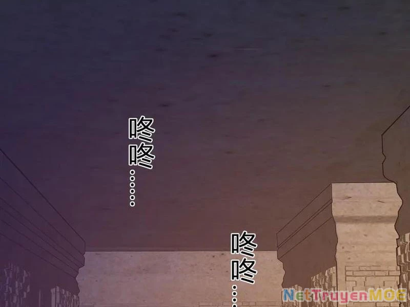 Mạt Nhật Thiên Hạ: Ta, Virus Quân Vương Chapter 56 - Trang 4