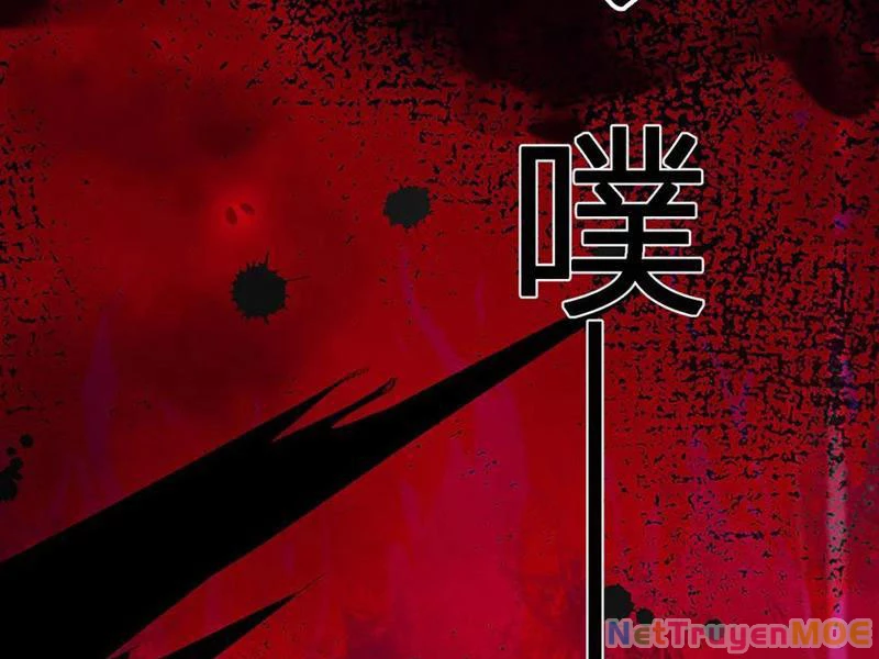 Mạt Nhật Thiên Hạ: Ta, Virus Quân Vương Chapter 56 - Trang 4